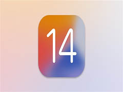 iOS 14GM正式版怎么升级?iOS 14GM正式版升级方法