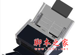 虹光AGW196 扫描仪驱动 v6.20.0706 官方安装版
