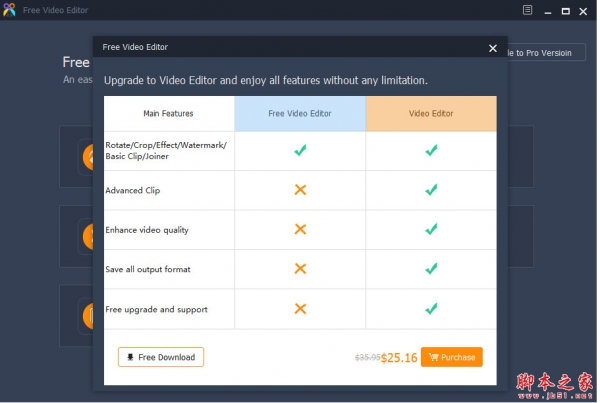 Aiseesoft Free Video Editor(视频编辑器) v1.0.12 多语免费安装版