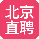 北京直聘 for android v4.7 安卓手机版