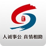 青岛人社 for Android v2.0.0 安卓版