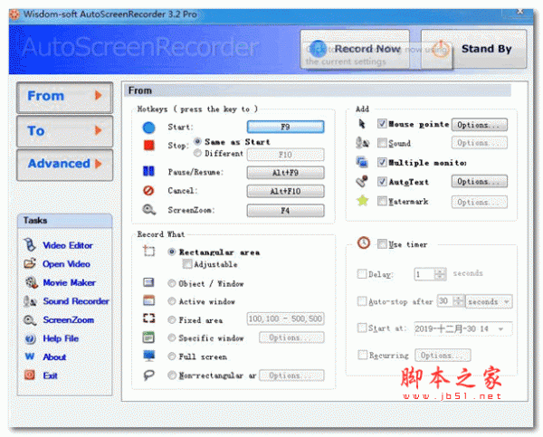 AutoScreenRecorder Pro屏幕录制工具 v5.0.775 安装破解专业版