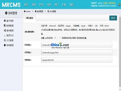 MRCMS内容管理系统(JAVA) v3.1.2