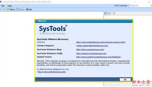 VMware虚拟机数据恢复软件 SysTools VMware Recovery 8.0.0 绿色便携版