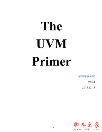 The UVM Primer(UVM指南) 中文+英文PDF版