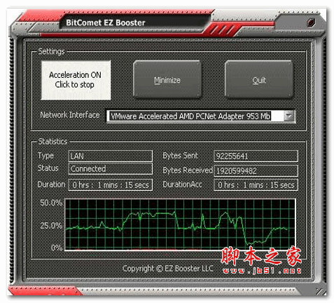 BitComet EZ Booster比特彗星下载加速工具 V4.3.0.0 免费安装版