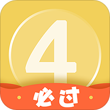 英语四级君(英语四级学习) for Android V6.5.7.5 安卓手机版