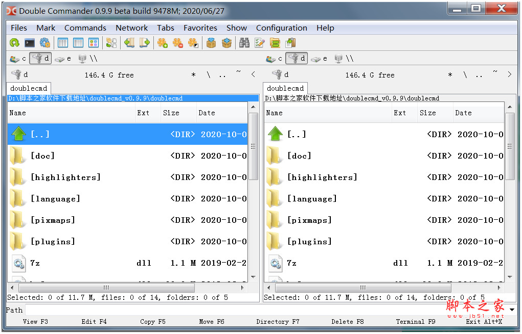 Double Commander 文件管理软件 v1.0.11 绿色免费英文版