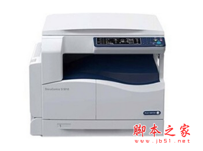 富士施乐S2010 打印机驱动 v1.0 官方安装版 32/64位