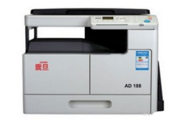 震旦AD188 打印机驱动 v1.0 官方安装版 32/64位