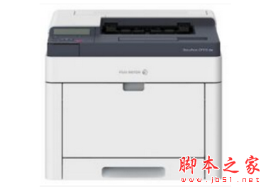 富士施乐CP318dw 打印机驱动 v2.1.0 官方安装版 32/64位