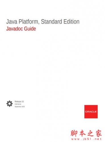 Java jdk15官方帮助文档大全 pdf完整版