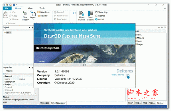 Delft3D FM Suite 2020.2 v1.6.1 安装免费版(附安装教程)