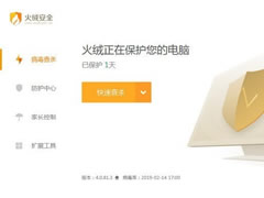 ���޻�������ȫ���� v4.0.97.26 �ٷ���ʽ��