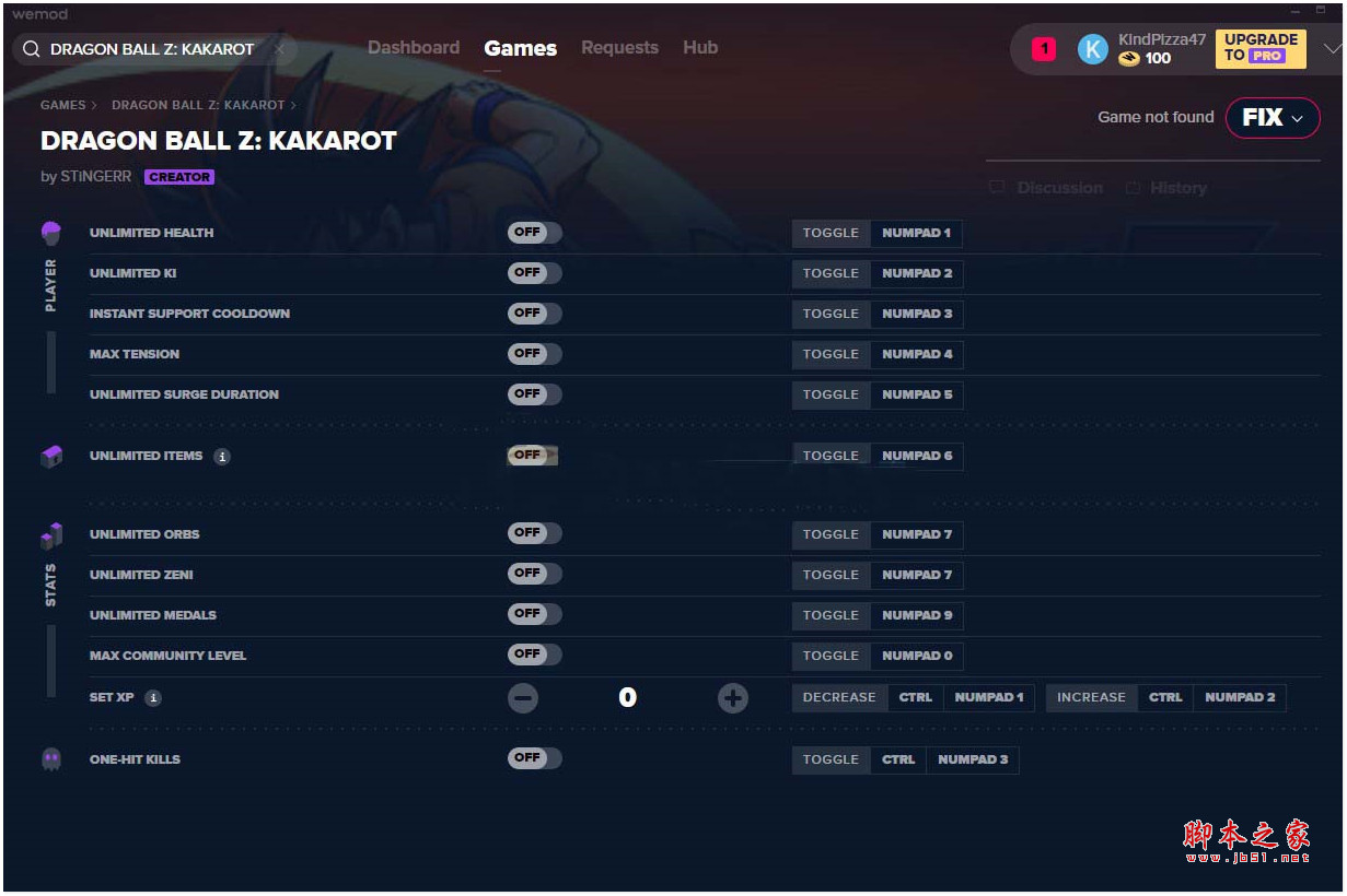 龙珠Z卡卡罗特十二项修改器 v1.70 MrAntiFun版