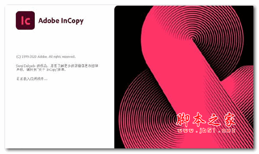 Adobe InCopy 2021 v16.0.0.77 一键直装版 64位