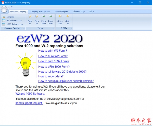 ezW2 2020激活版下载