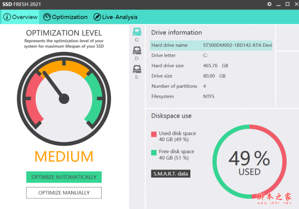 ssd磁盘优化软件 SSD Fresh 2021 v10.02.28中文直装版(附安装教程)