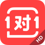 学霸君1对1HD for Android v3.26.0 安卓版