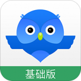 智慧商贸进销存免费基础版 for Android v8.3.0 安卓版