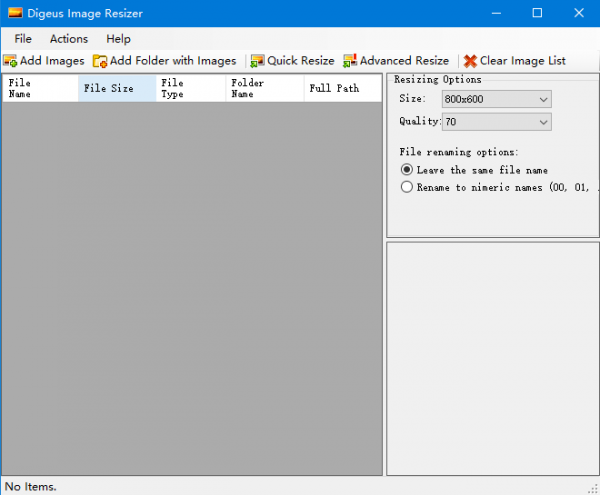 Digeus Image Resizer(图片尺寸修改软件) v6.8 官方版