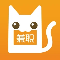 兼职猫(找工作/招聘平台) v9.0.9 苹果手机版