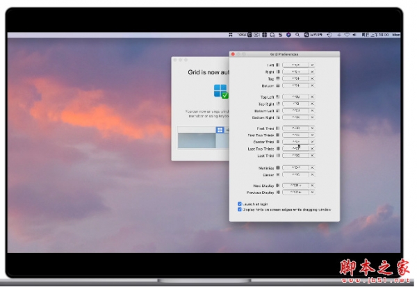 Grid for Mac (窗口管理工具) V1.4.0 苹果电脑版