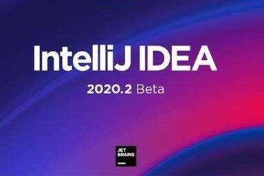 IntelliJ IDEA 2020.2安装激活图文教程(免费激活至2089年 亲测有效)