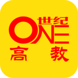 世纪高教 for android v2.1.3 安卓手机版