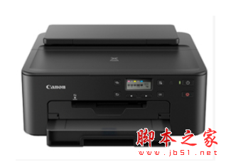 佳能TS707打印机驱动 v1.0 官方安装版