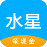 水星有赏(喝水赚钱) for Android v1.1.30 安卓版