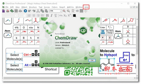 chemoffice suite 2020 v20.0.0.41 中文破解版(附安装教程)