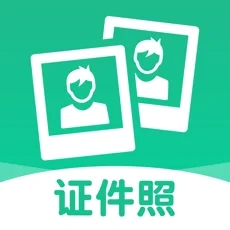 斑马证件照 for iPhone V1.2.0 苹果手机版