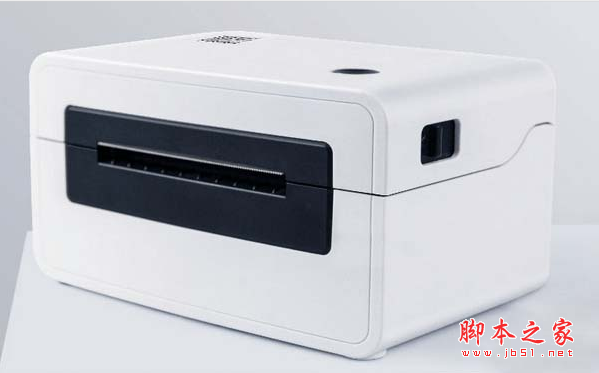 汉印N31打印机驱动 v2.7.2.1 官方安装版
