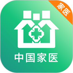 中国家医医生端 for Android V3.8.1 安卓手机版
