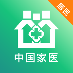 中国家医居民端 for Android V3.7.4 安卓手机版