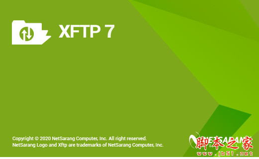 Xftp 7 个人免费版(FTP/SFTP客户端) v7.0.0155 官方中文安装版