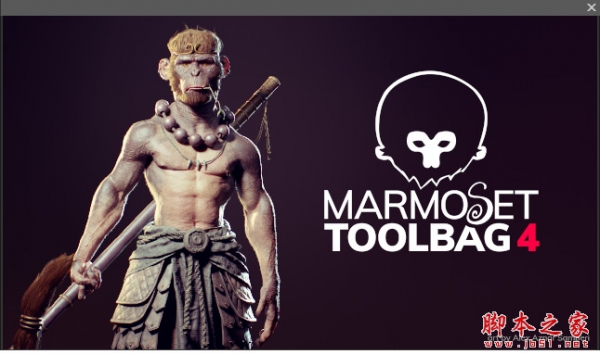 Marmoset Toolbag 4(八猴渲染器) v4.0.6.3 最新免费版(附补丁+安装教程)