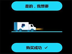 html5+svg制作购物车付款按钮ui交互动画特效代码