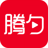 腾匀(课程培训) for Android v1.0.10 安卓版