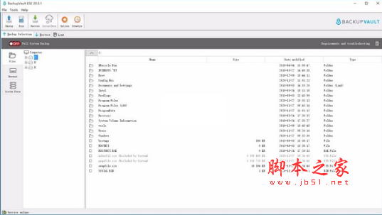 BackupVault ESE(云端备份工具) v20.3.1 免费安装版
