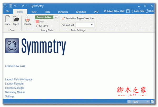 schlumberger symmetry 2020.3 免费破解版(附安装教程) 64位