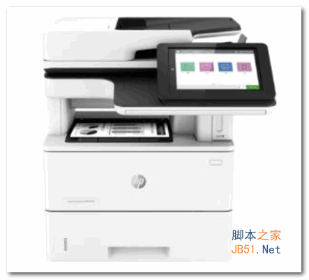惠普HP LaserJet MFP M528f 多功能一体打印机驱动 v49.1.4434 官方免费版