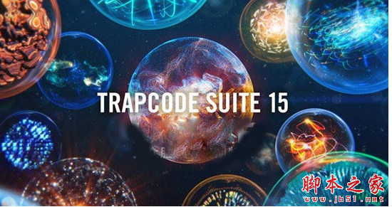 red giant trapcode suite 15 v15.1.1 特别版(附教程) 64位