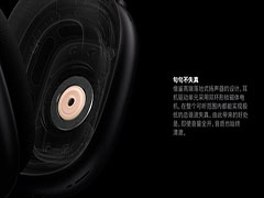 AirPods Max音质怎么样 AirPods Max音质详细介绍
