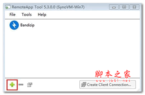 RemoteApp Tool(辅助配置工具) v6.0.0.0 免费安装版