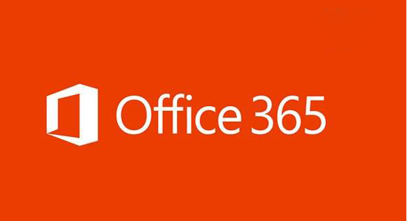 office365秘钥分享 2020.12最新激活秘钥推荐 附使用教程