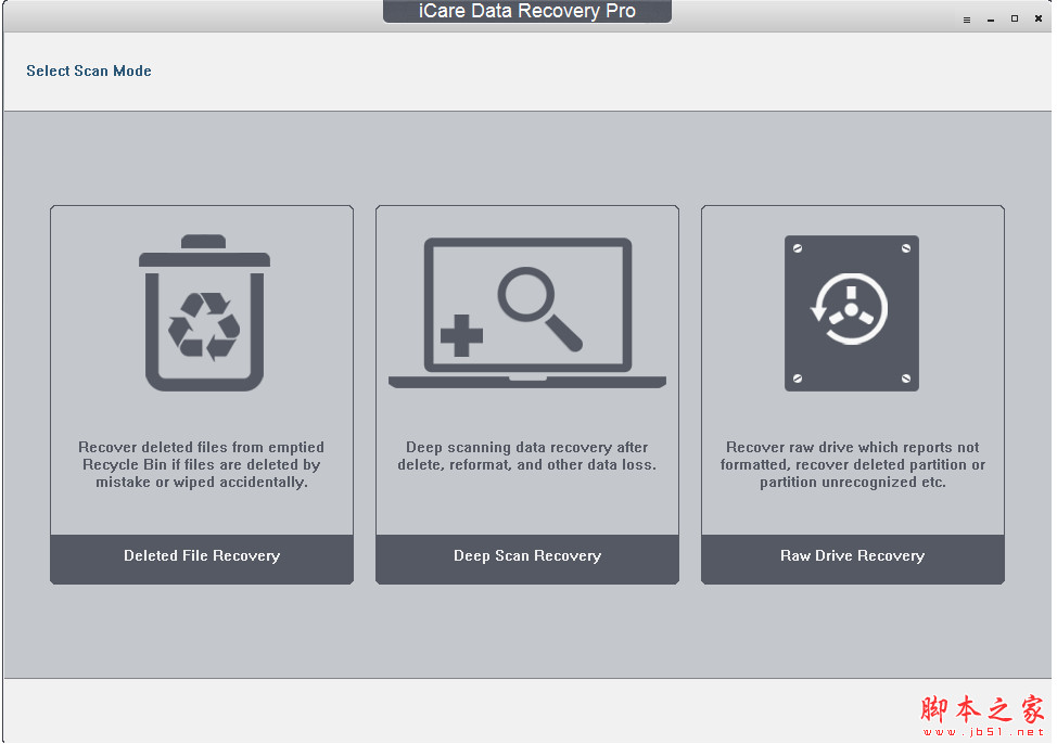 数据恢复软件iCare Data Recovery Pro v9.0.0.6 特别版(附安装教程)