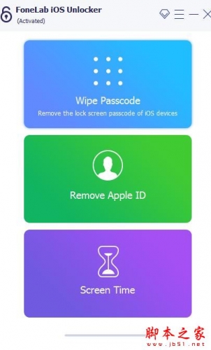 FoneLab iOS Unlocker(iOS解锁工具)V1.0.16 英文激活版(附破解补丁+安装激活教程)