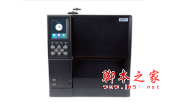 汉印iX6E打印机驱动 v2.2.0 官方安装版 32/64位